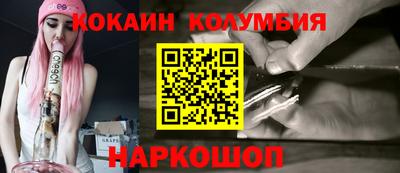 прущие крисы Бугуруслан