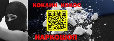 прущие крисы Бугуруслан