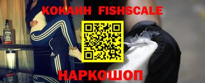 бутик Бузулук