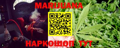 прущие крисы Бугуруслан