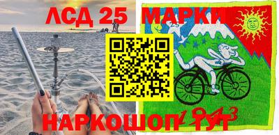 прущие крисы Бугуруслан