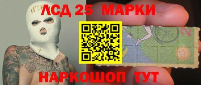стаф Будённовск