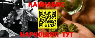 прущие крисы Бугуруслан