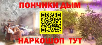 прущие крисы Бугуруслан