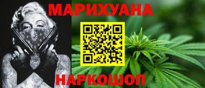 экстази Кудрово