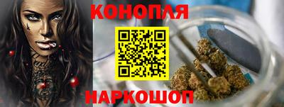 прущие крисы Бугуруслан