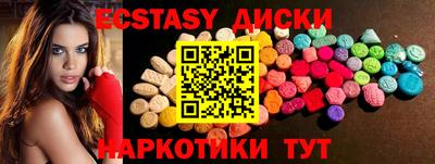 стаф Будённовск