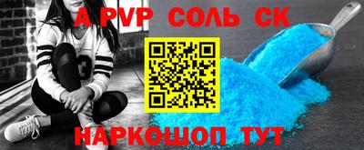 бутик Бузулук