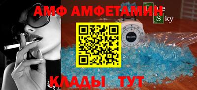 бутик Бузулук