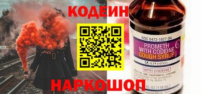 бутик Бузулук