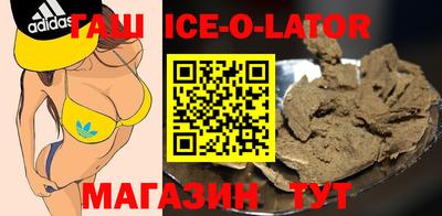 бутик Бузулук
