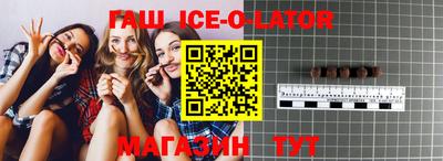 бутик Бузулук