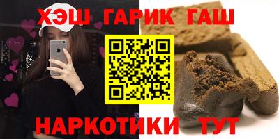 стаф Будённовск