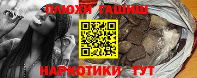 бутик Бузулук