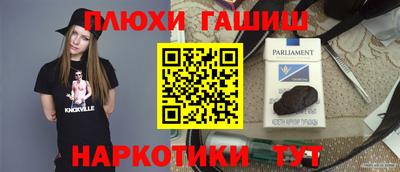 стаф Будённовск