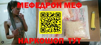 стаф Будённовск