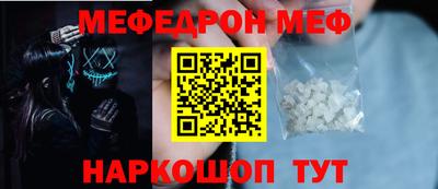 стаф Будённовск
