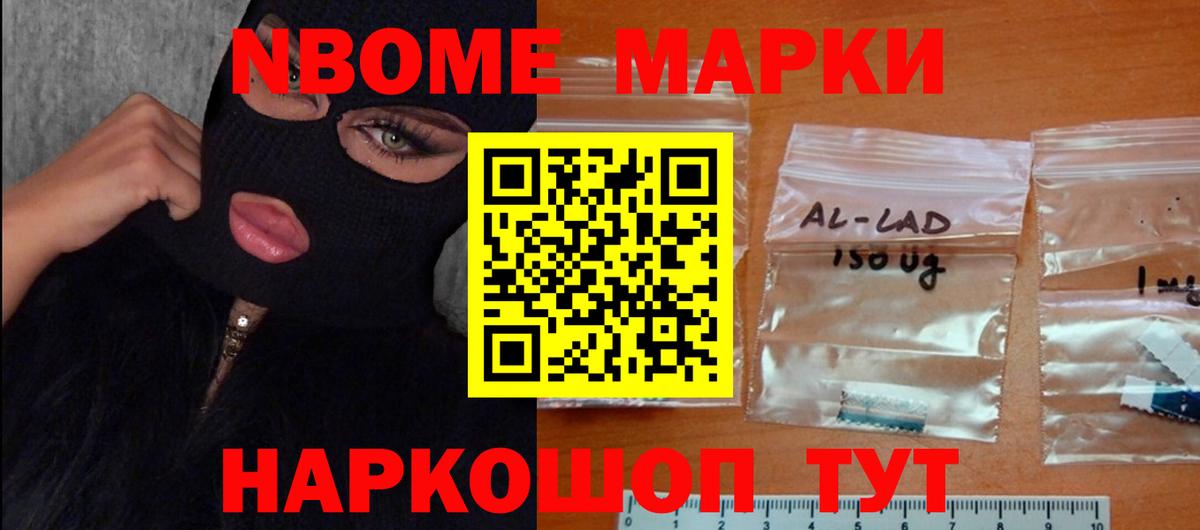 Красноуфимск  Лсд 25 экстази ecstasy  Вход с VPN  ЛСД экстази  ЛСД экстази ecstasy 